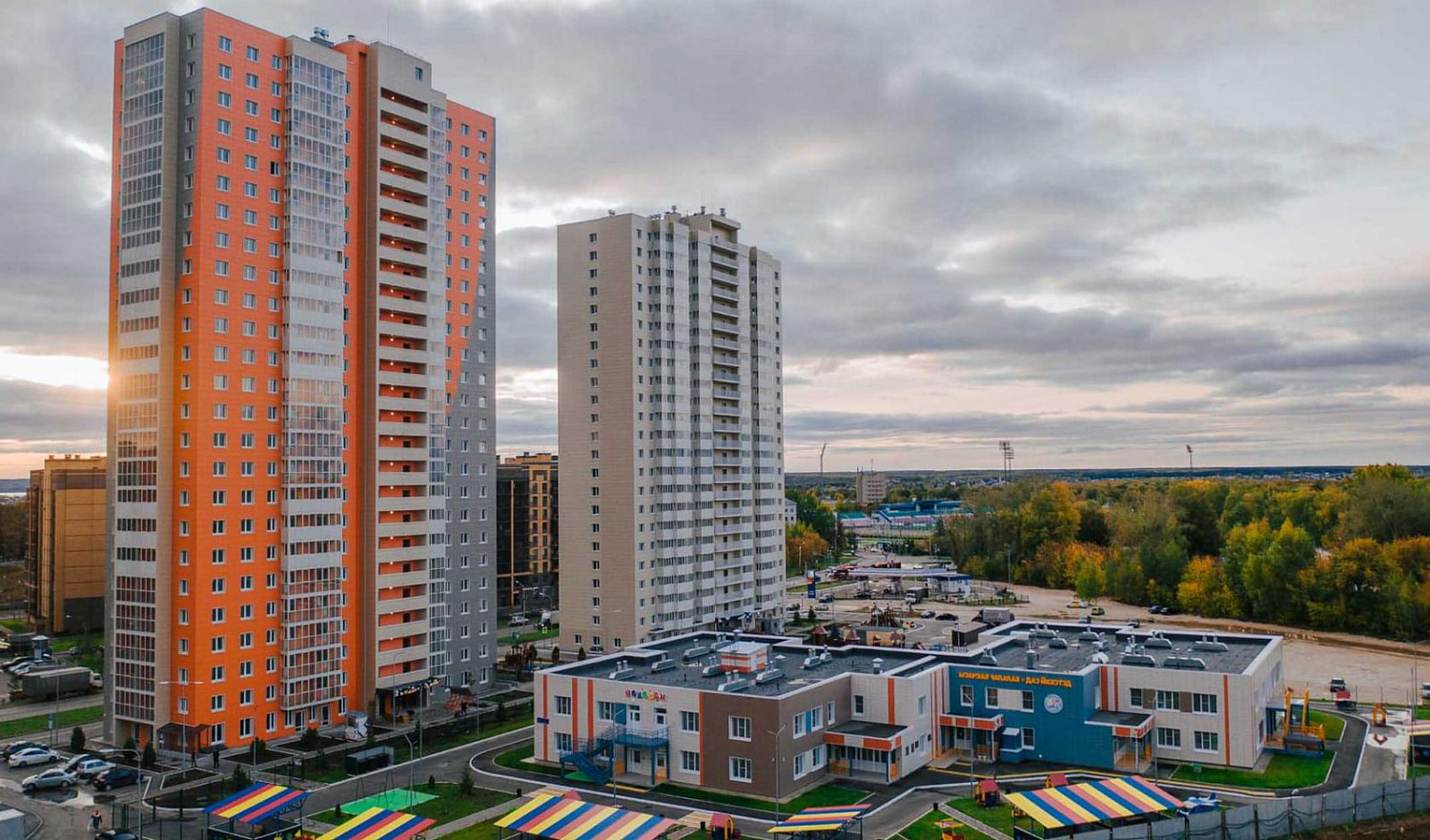 ЖК. Сказочный лес